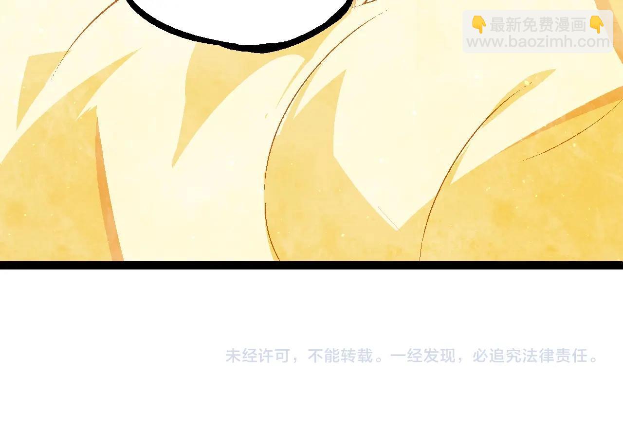 第101话 小灵出手165