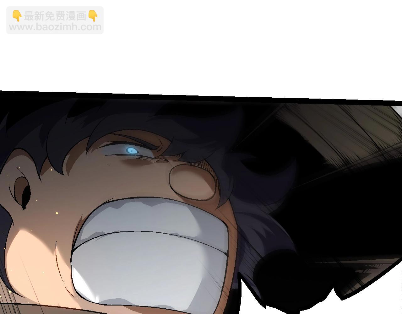 第101话 小灵出手42