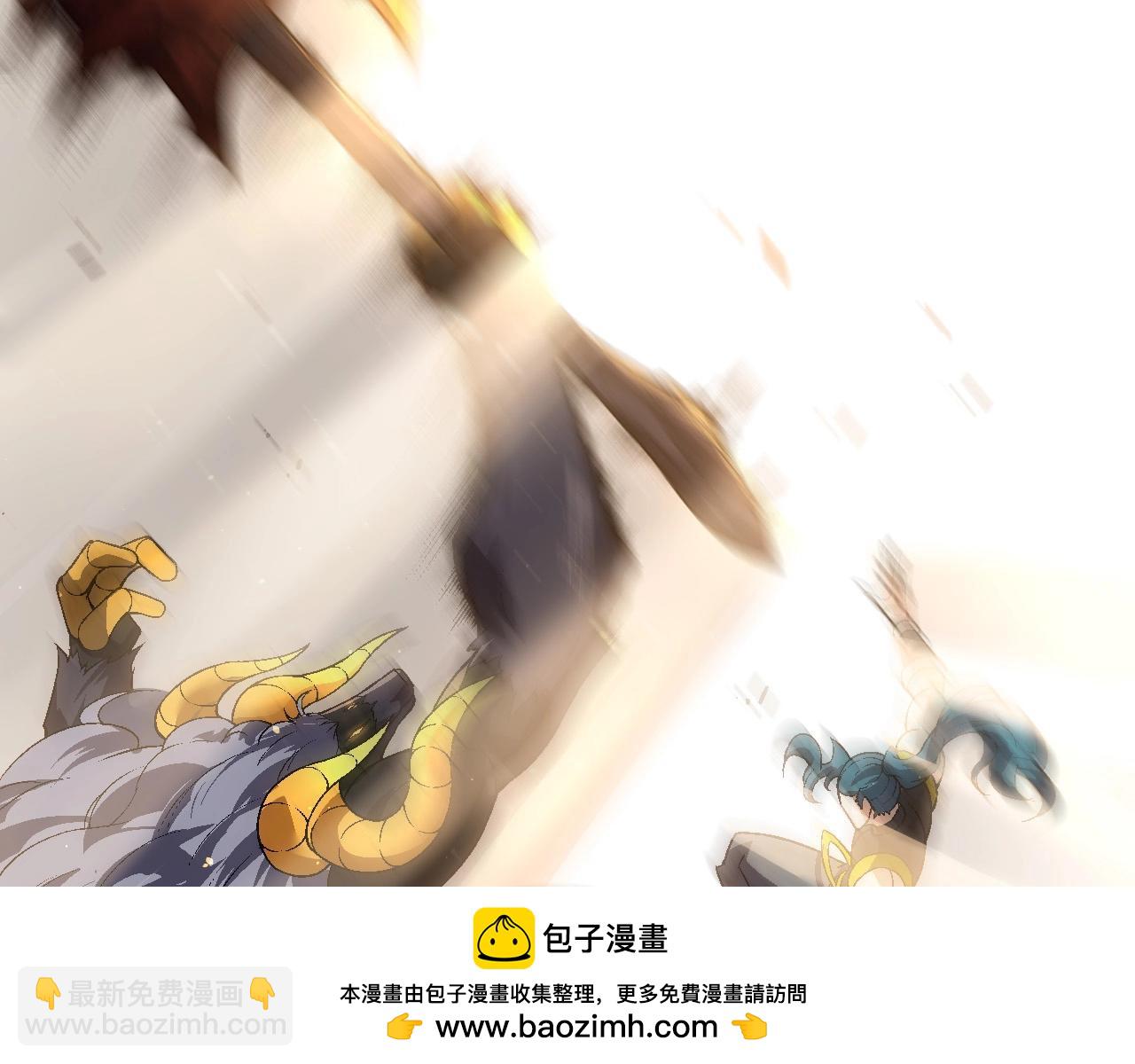 第101话 小灵出手53