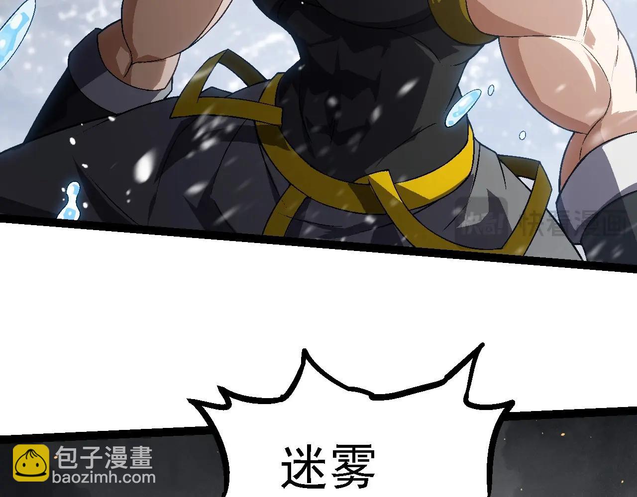 第101话 小灵出手62