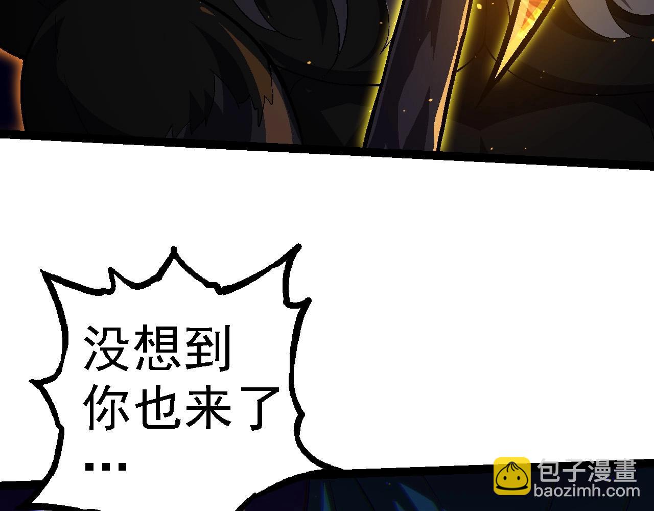 第101话 小灵出手65