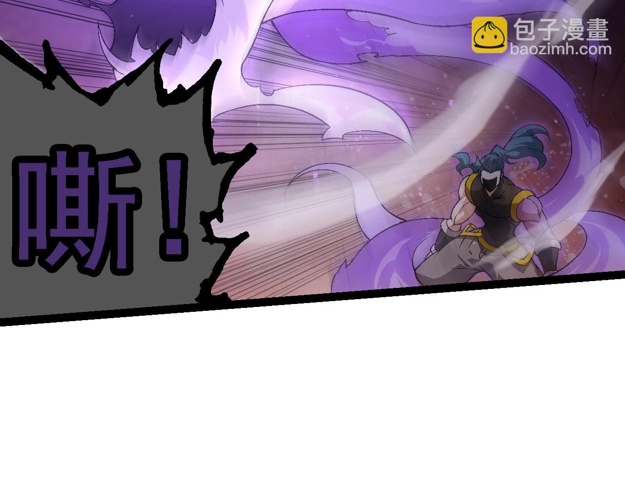 第101话 小灵出手72