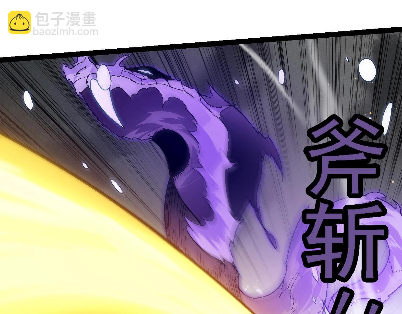 第101话 小灵出手73