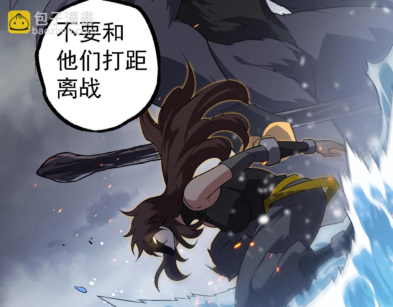 第101话 小灵出手89