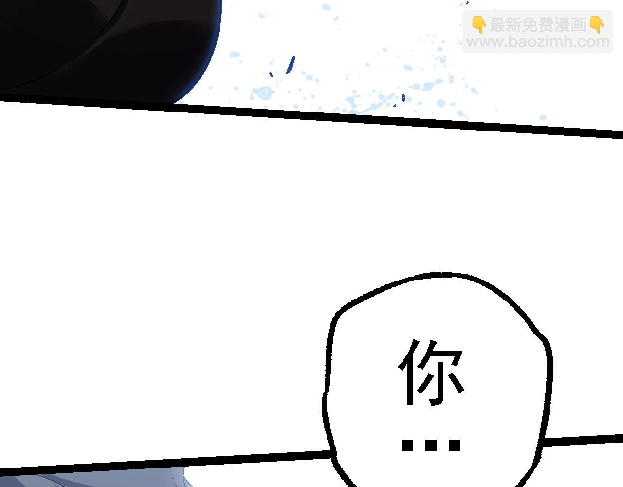 第101话 小灵出手92