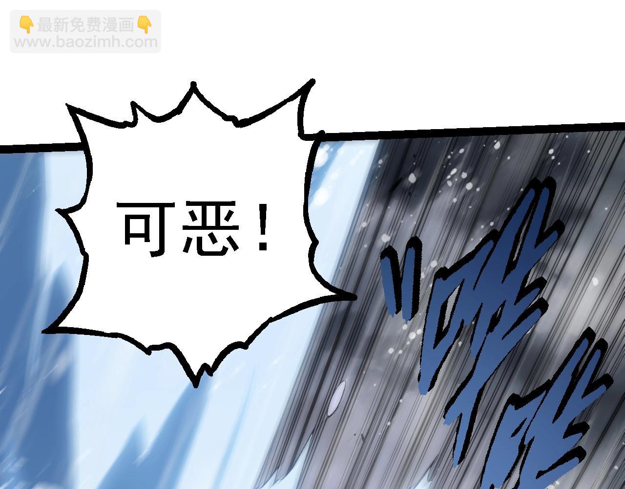 第101话 小灵出手95