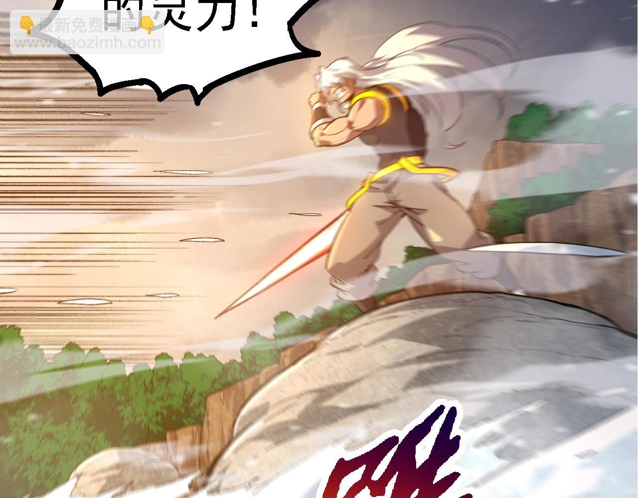 第102话 强大的小灵123