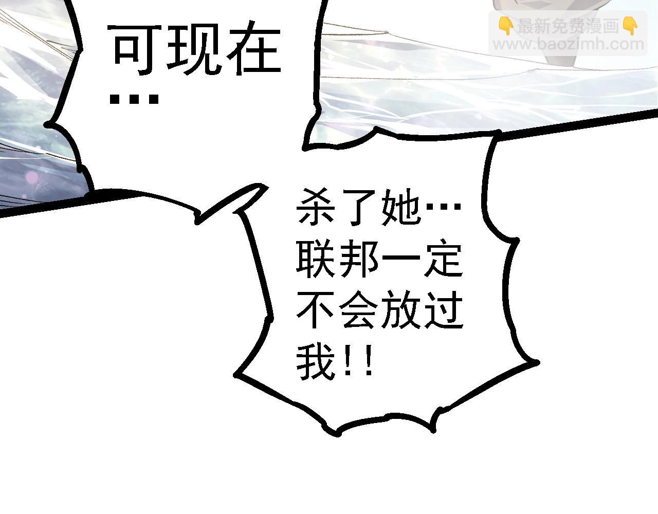 第102话 强大的小灵138