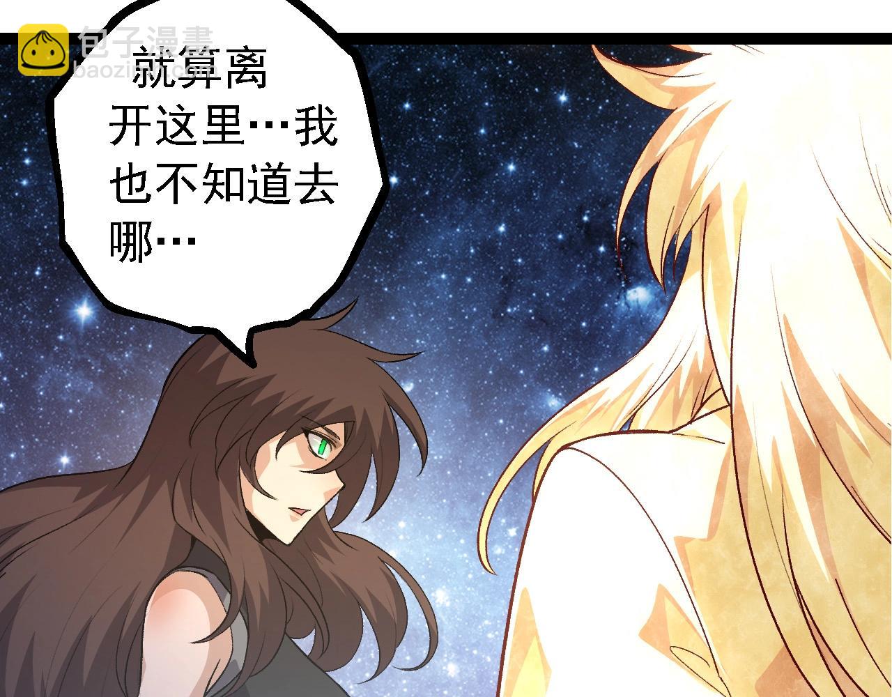 第102话 强大的小灵145