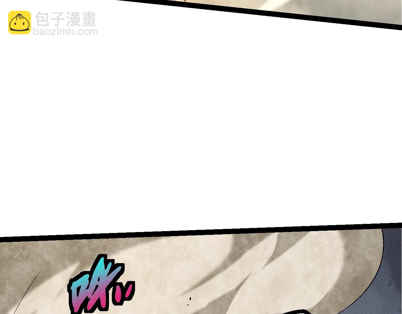 第104话 独战龙庭卫104