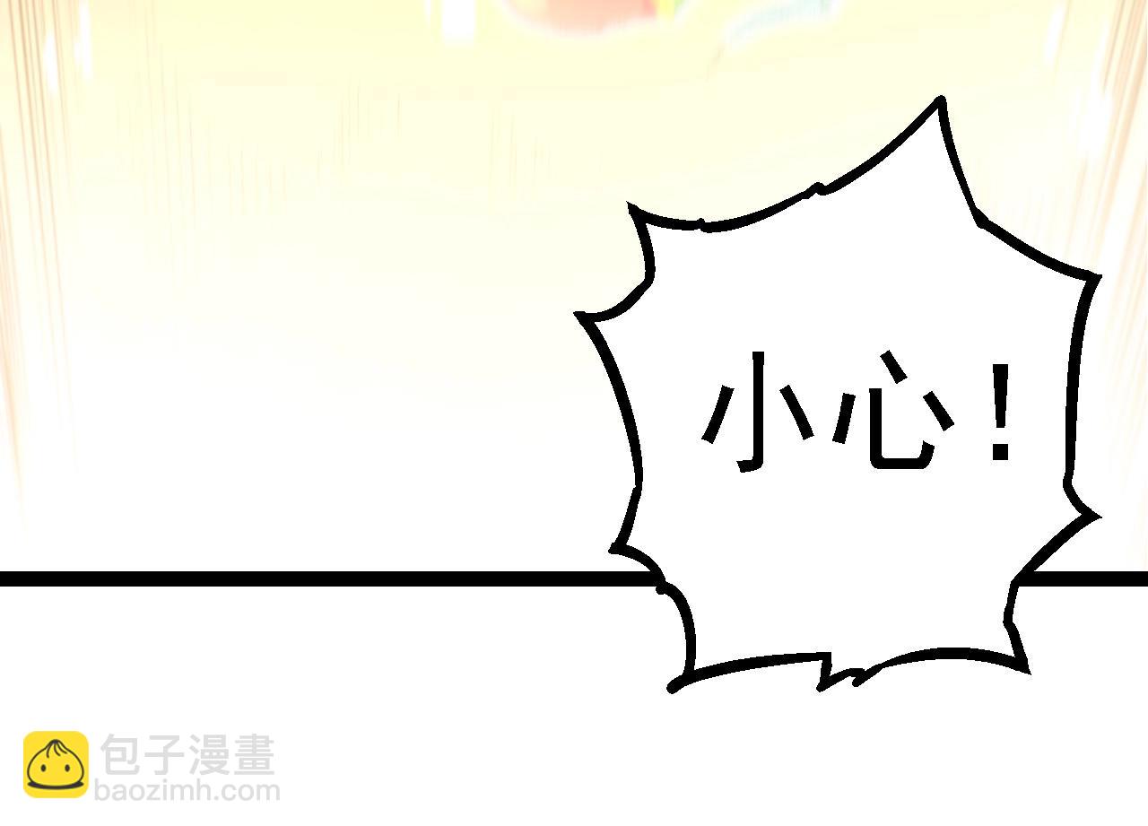 第104话 独战龙庭卫111