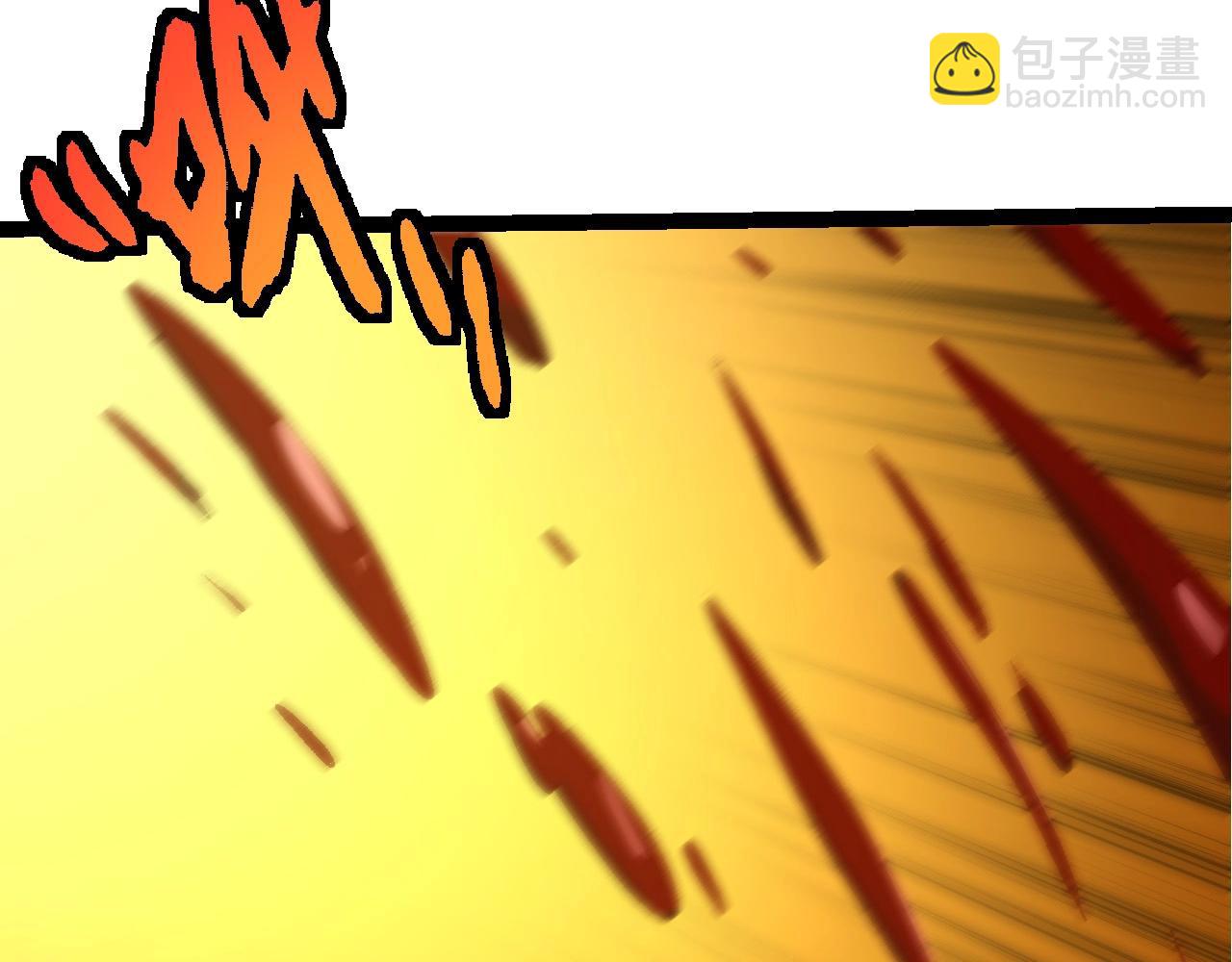 第104话 独战龙庭卫117