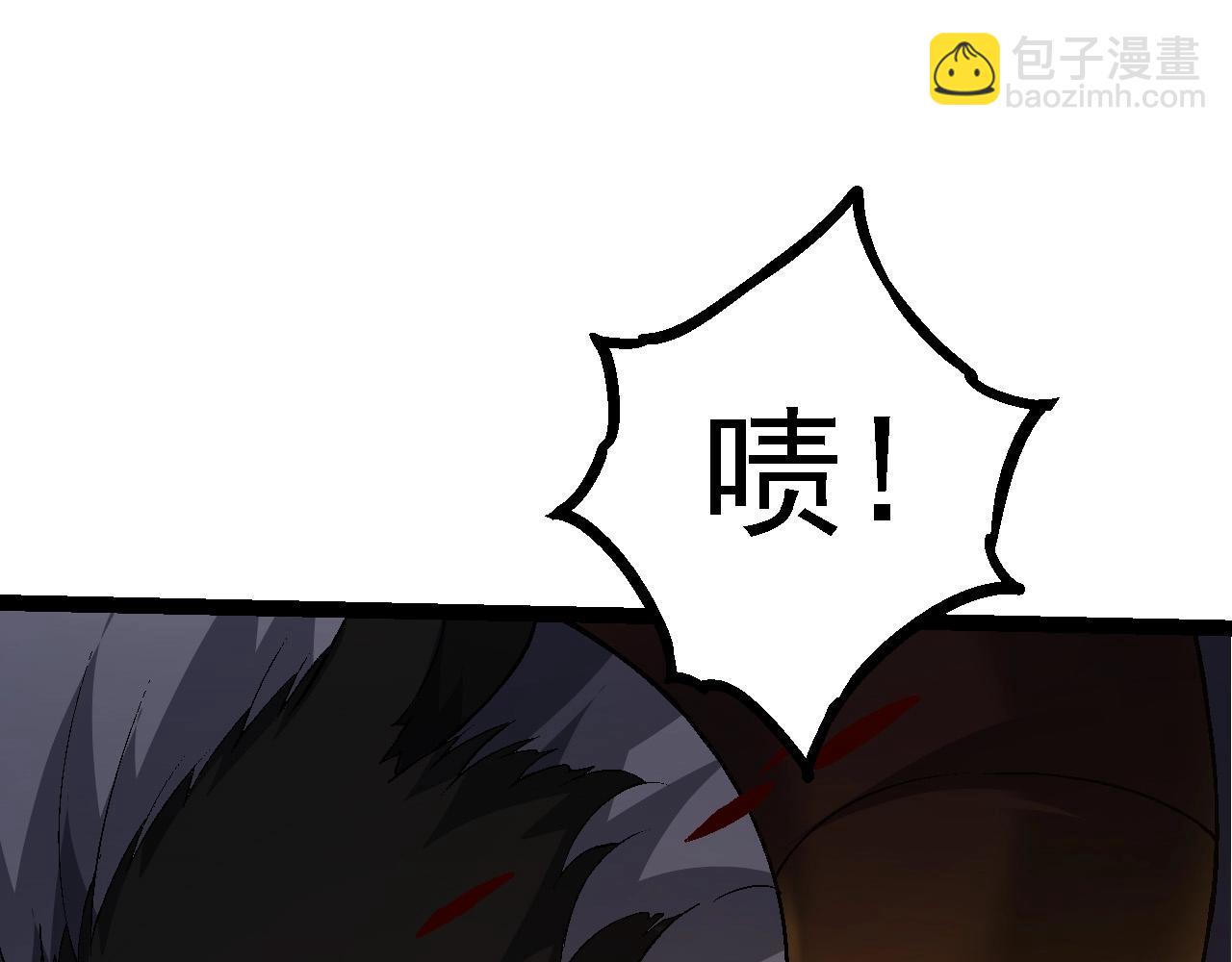 第104话 独战龙庭卫119