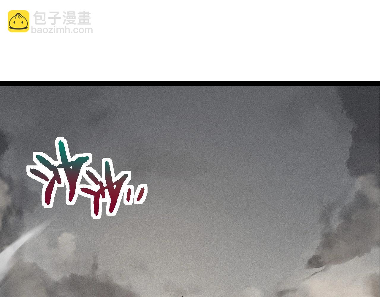 第104话 独战龙庭卫122