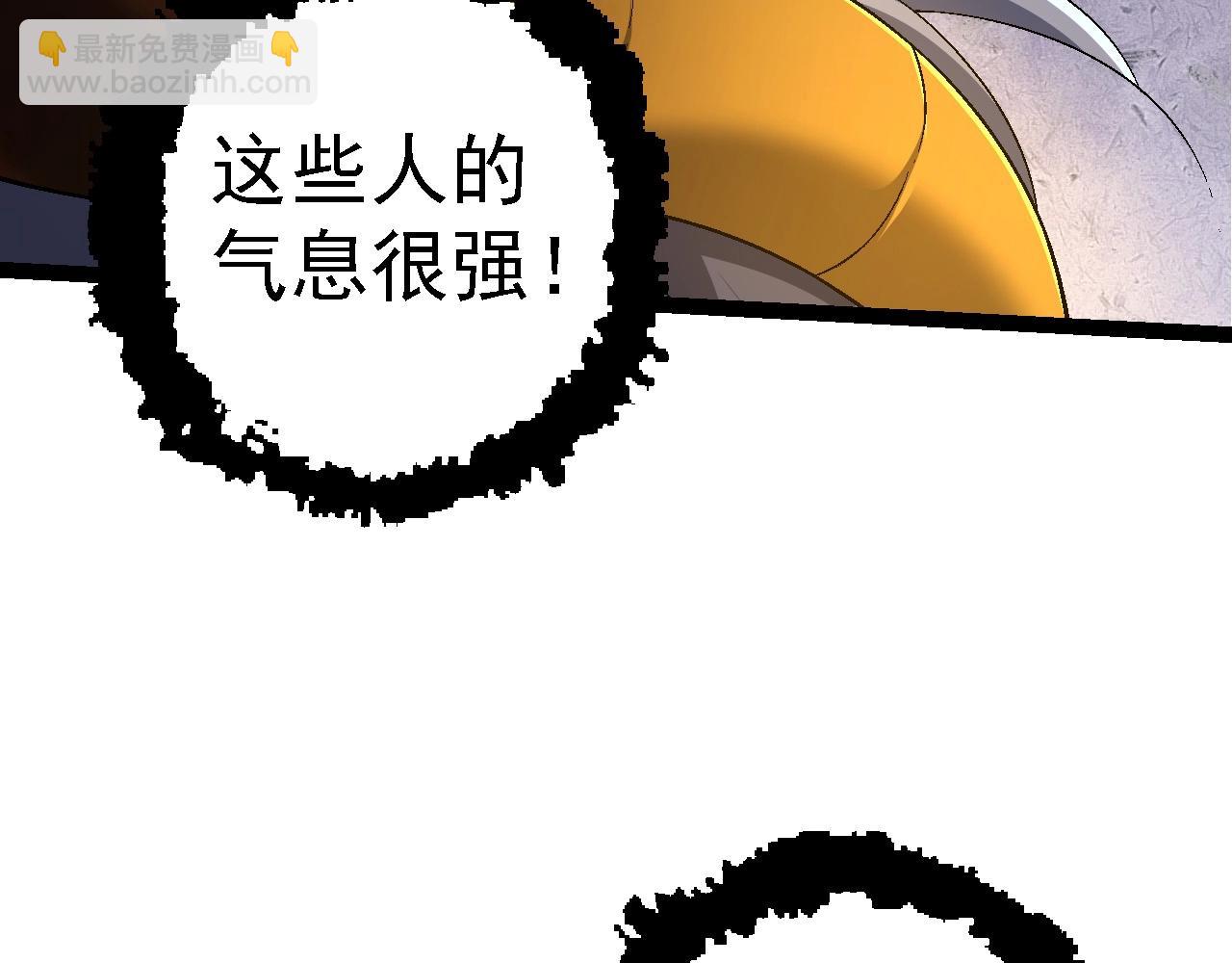 第104话 独战龙庭卫126