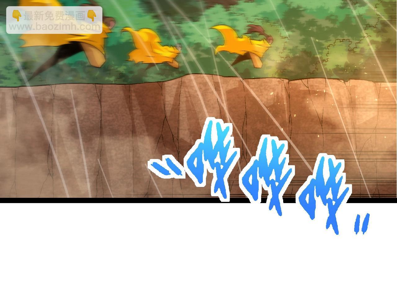 第104话 独战龙庭卫13