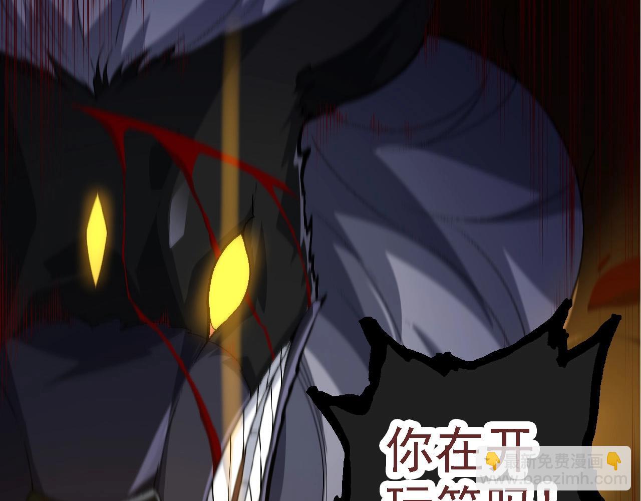 第104话 独战龙庭卫137