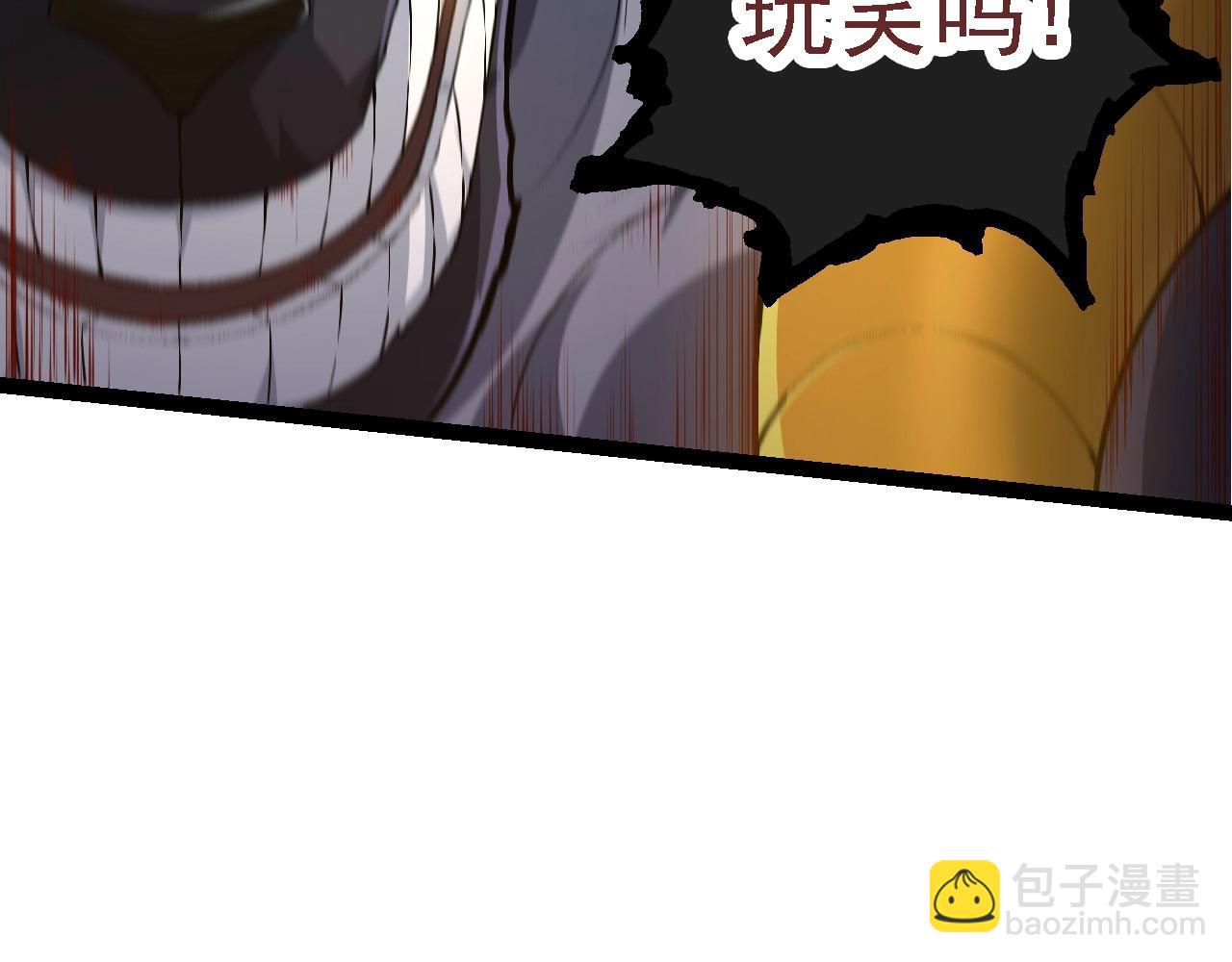 第104话 独战龙庭卫138