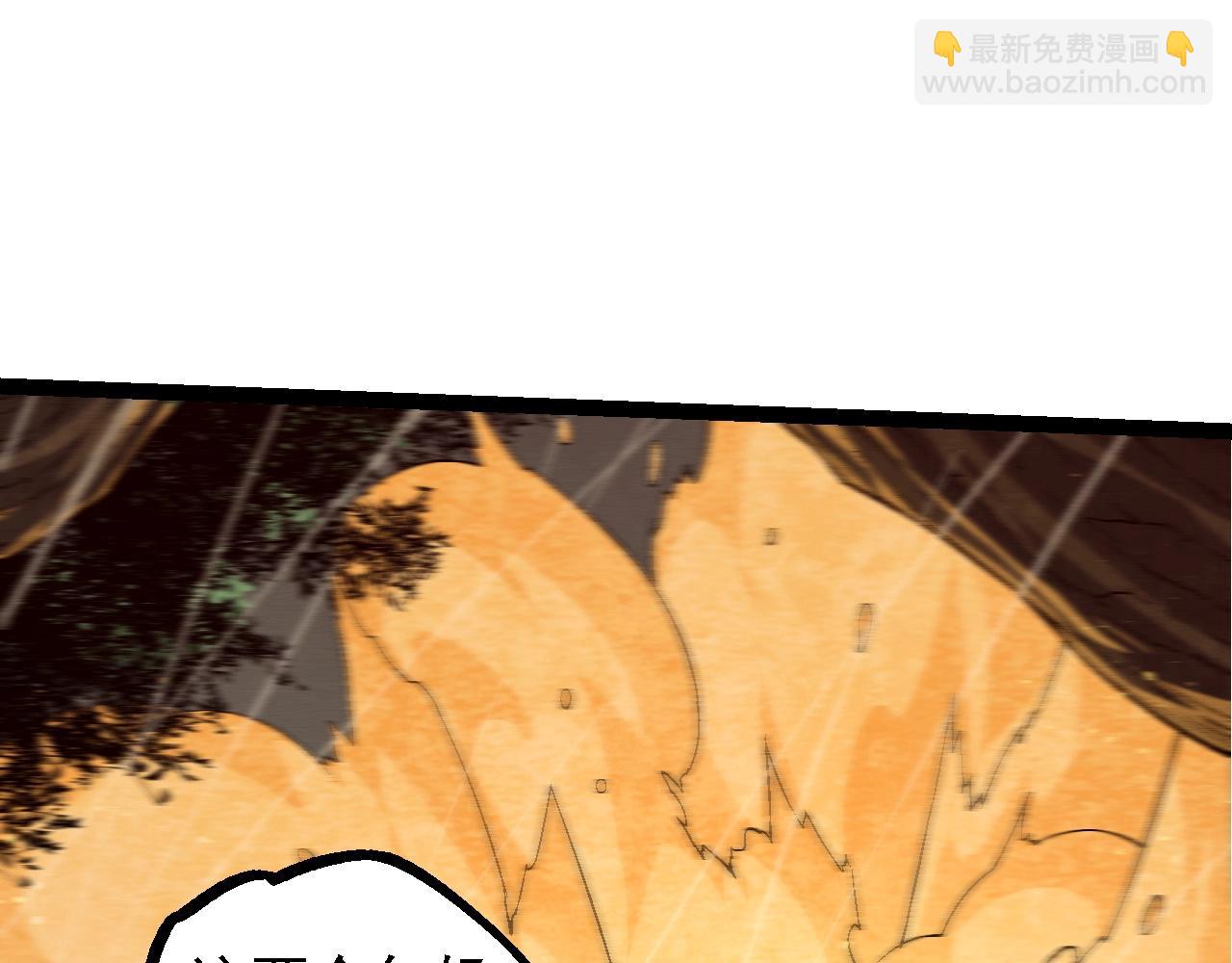 第104话 独战龙庭卫14