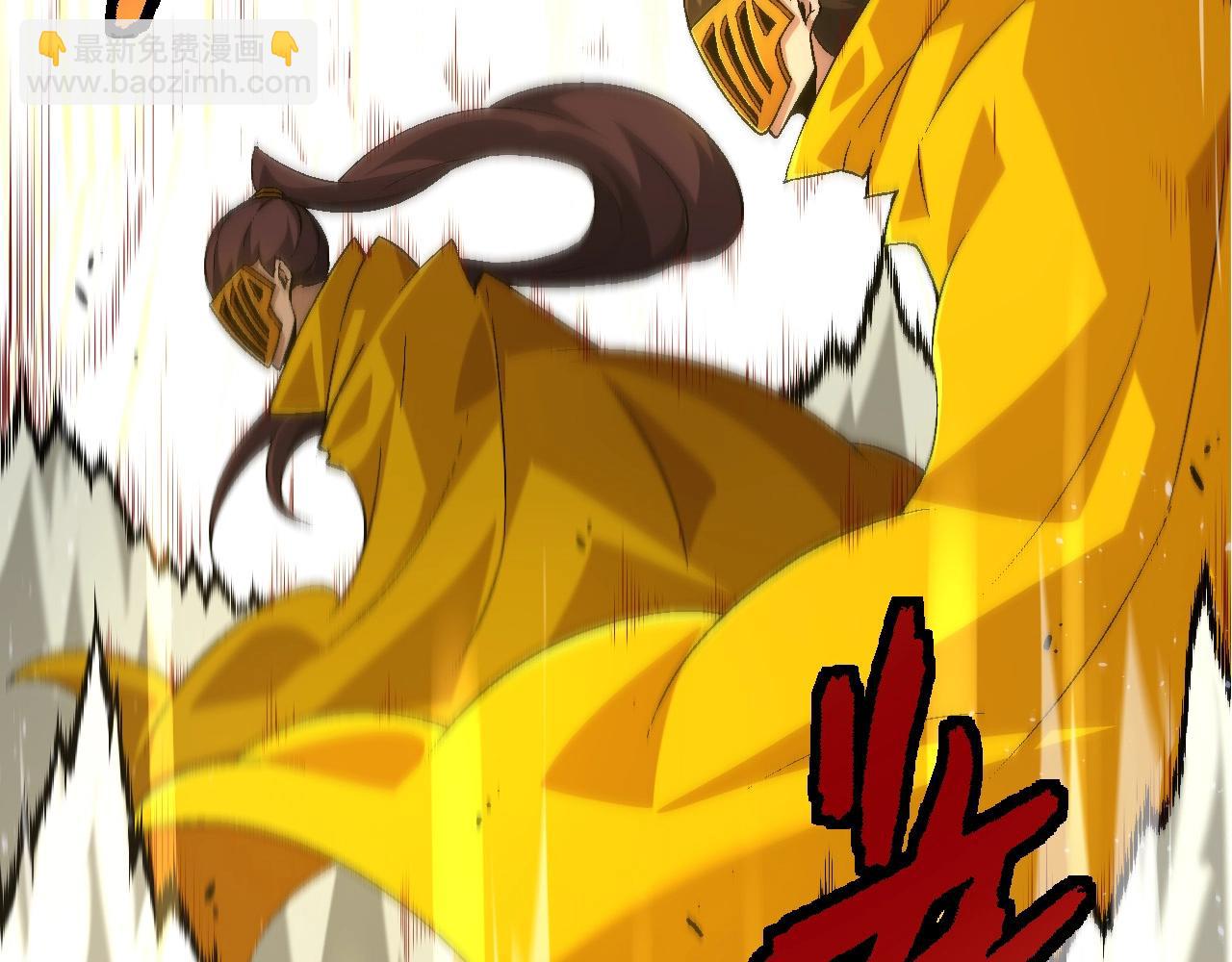 第104话 独战龙庭卫140