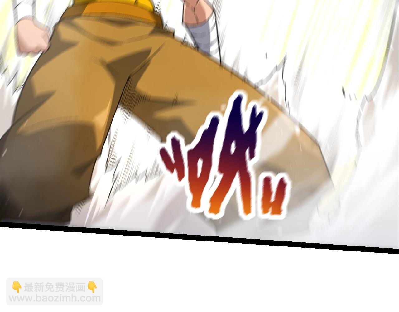 第104话 独战龙庭卫143