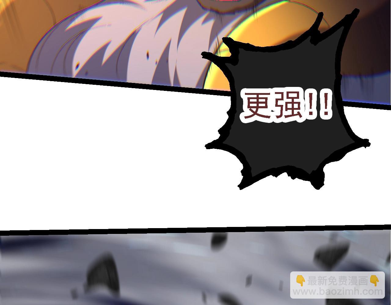 第104话 独战龙庭卫155