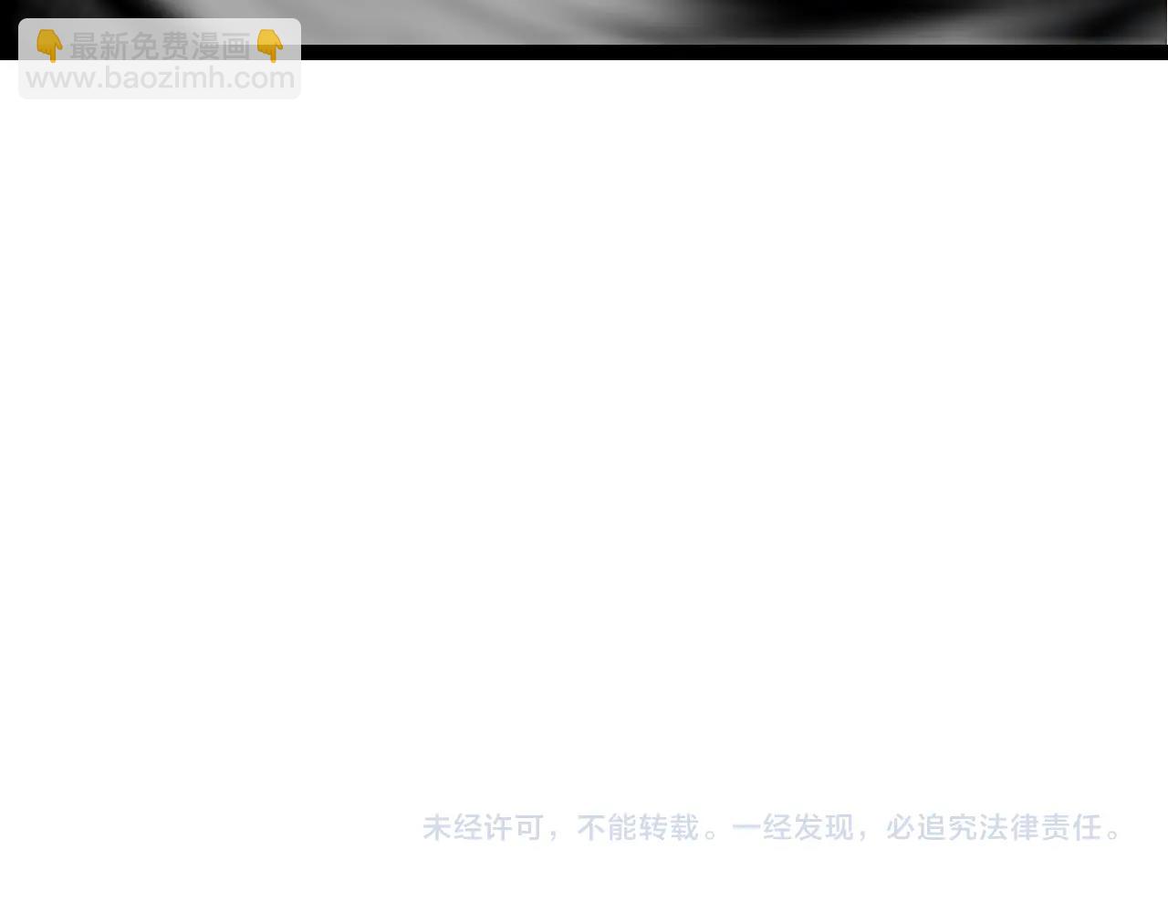 第104话 独战龙庭卫163