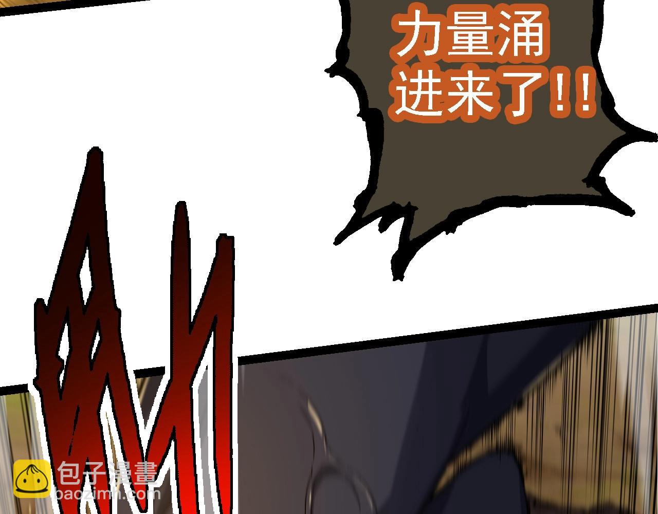 第104话 独战龙庭卫55
