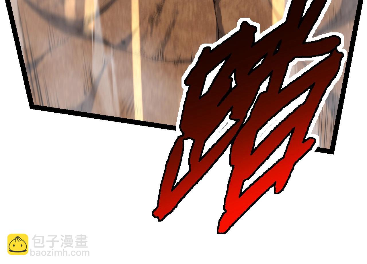 第104话 独战龙庭卫57