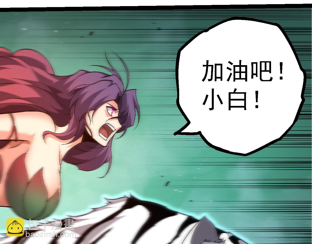 第104话 独战龙庭卫76
