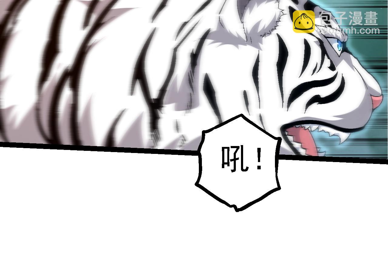 第104话 独战龙庭卫77