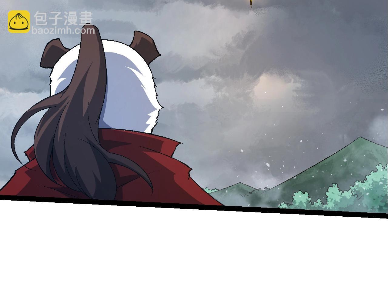 第104话 独战龙庭卫84