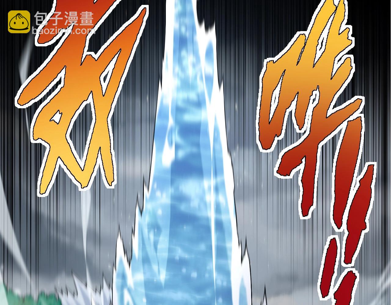 第104话 独战龙庭卫9