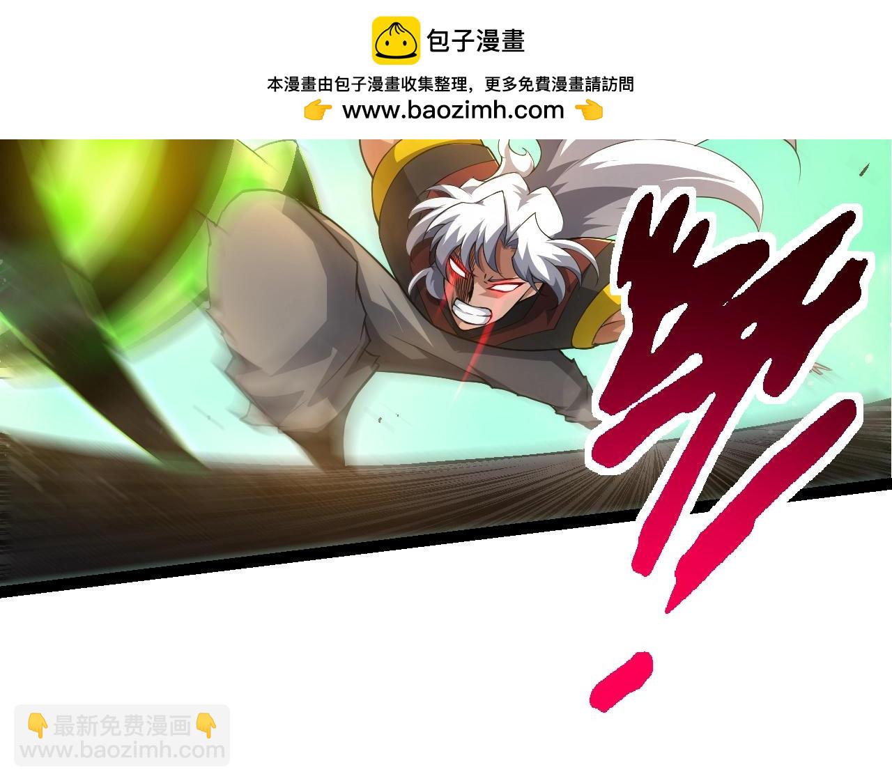 第128话 联手121