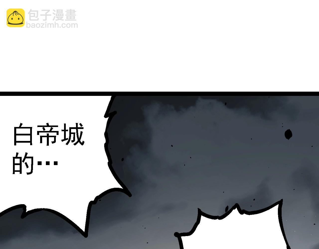 第128话 联手122