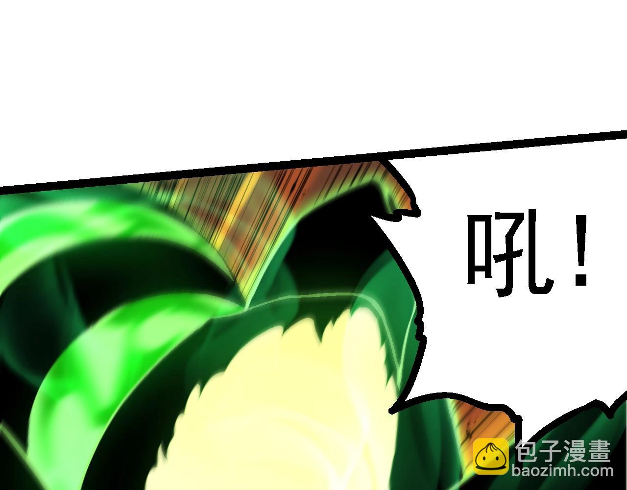 第128话 联手9