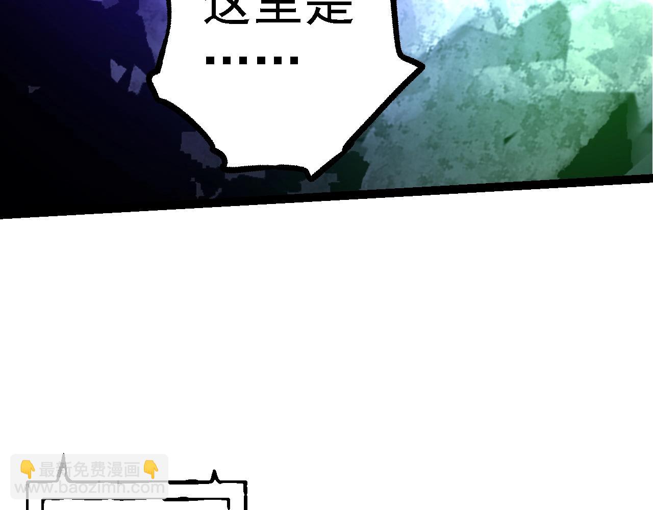 第134话 黑暗预兆109