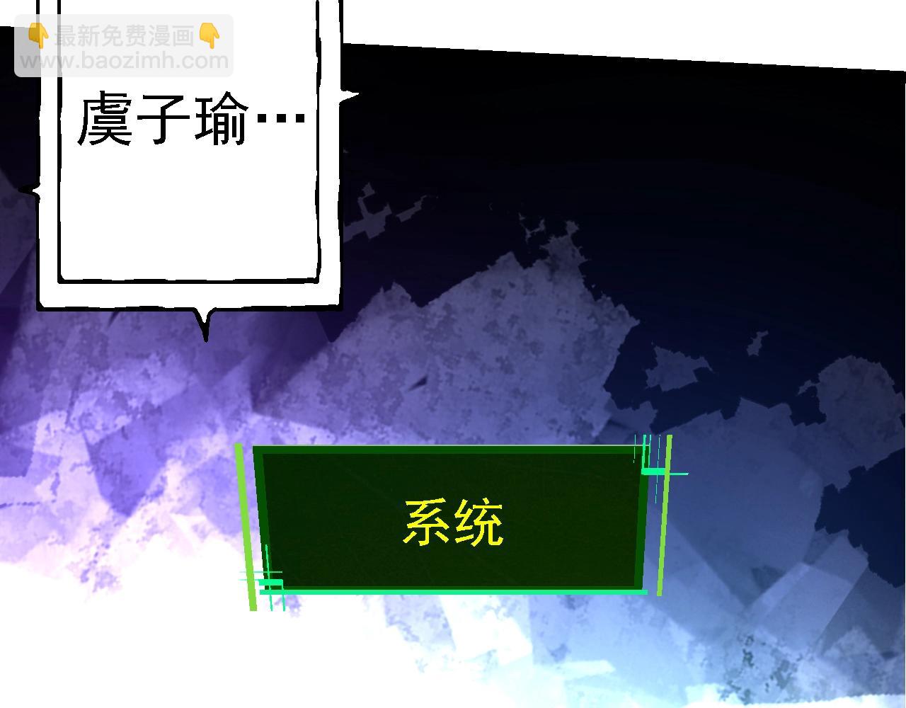 第134话 黑暗预兆110