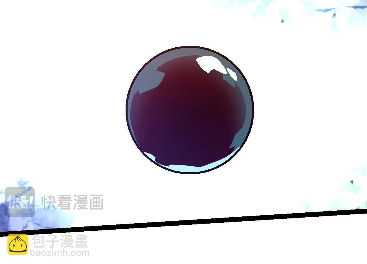第134话 黑暗预兆111