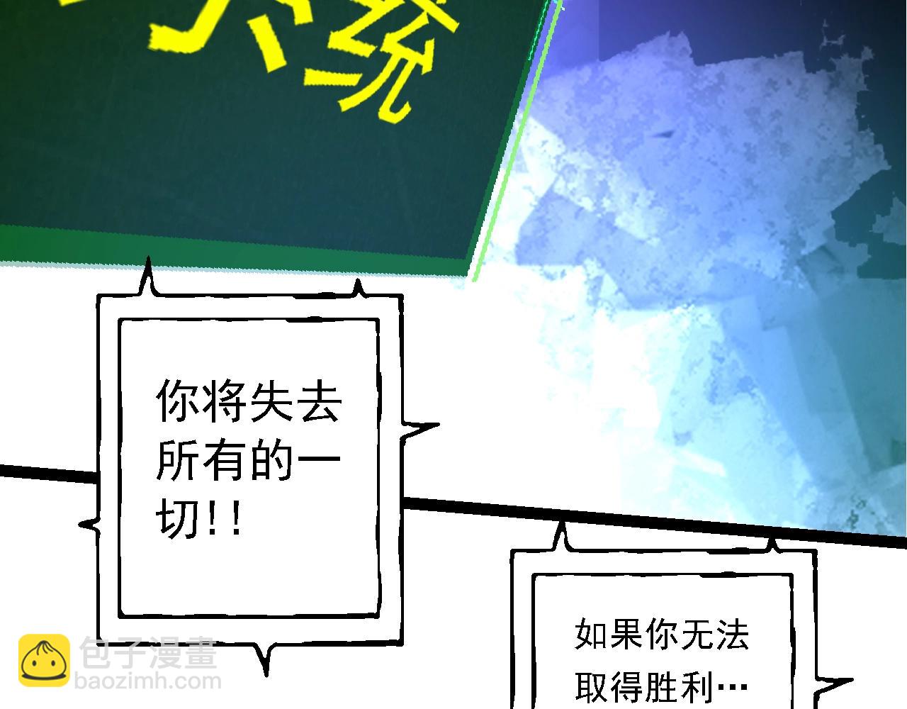第134话 黑暗预兆119