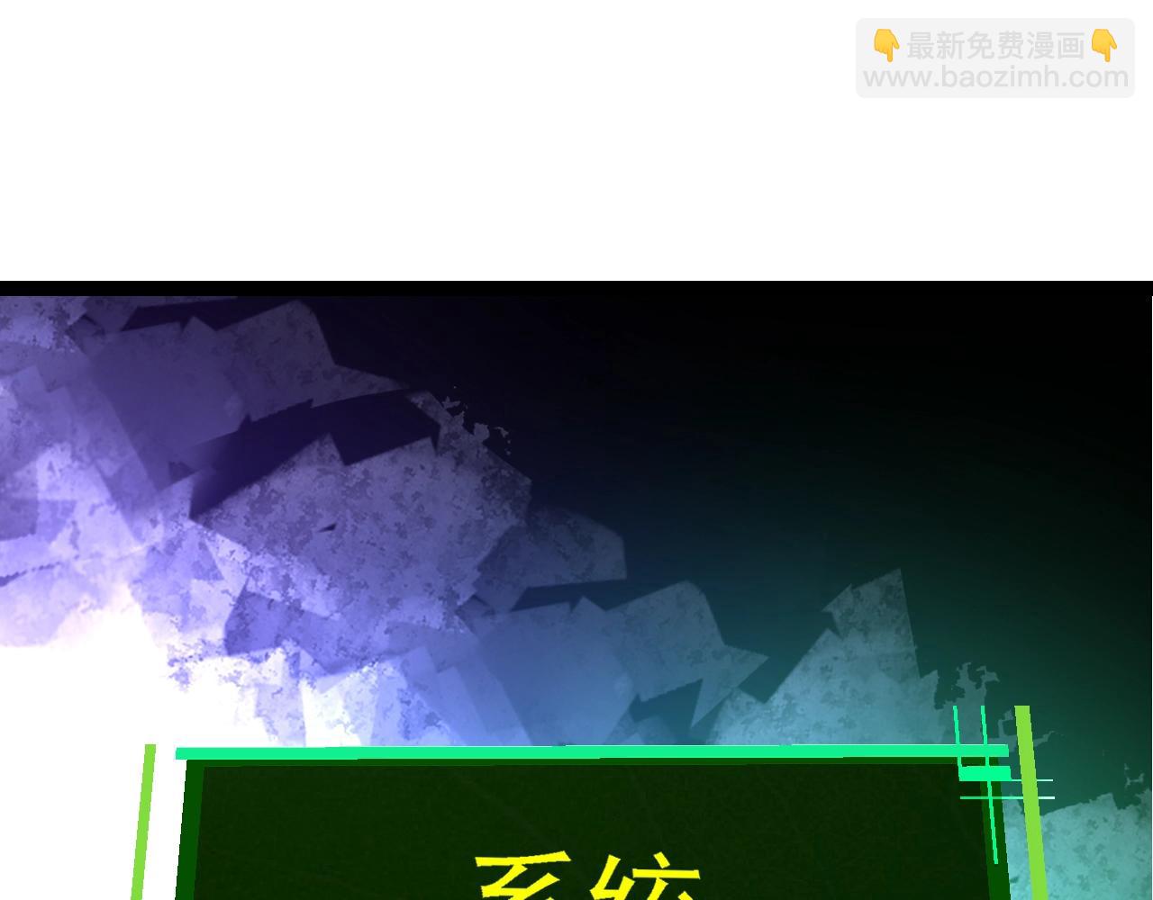 第134话 黑暗预兆122