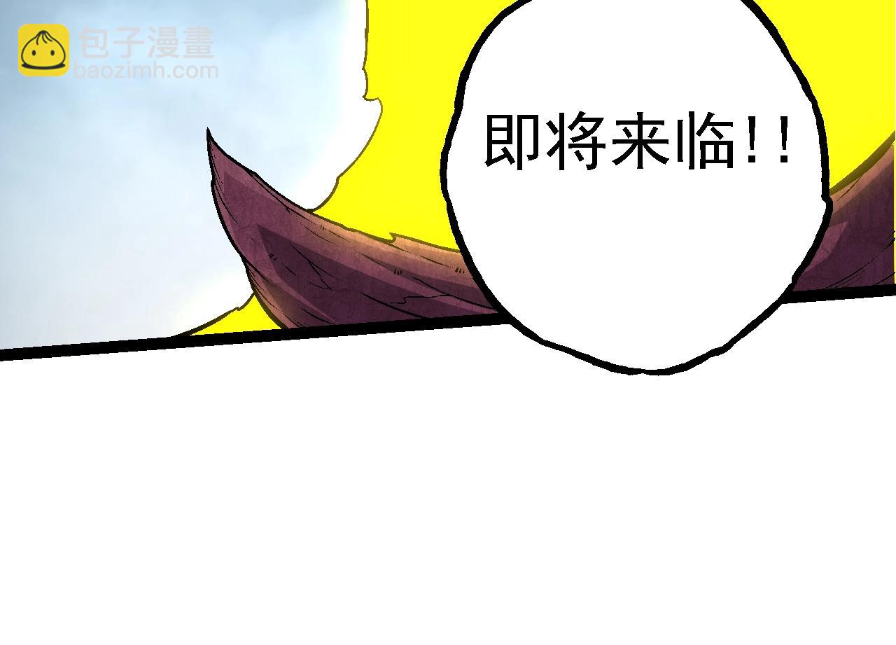 第134话 黑暗预兆131