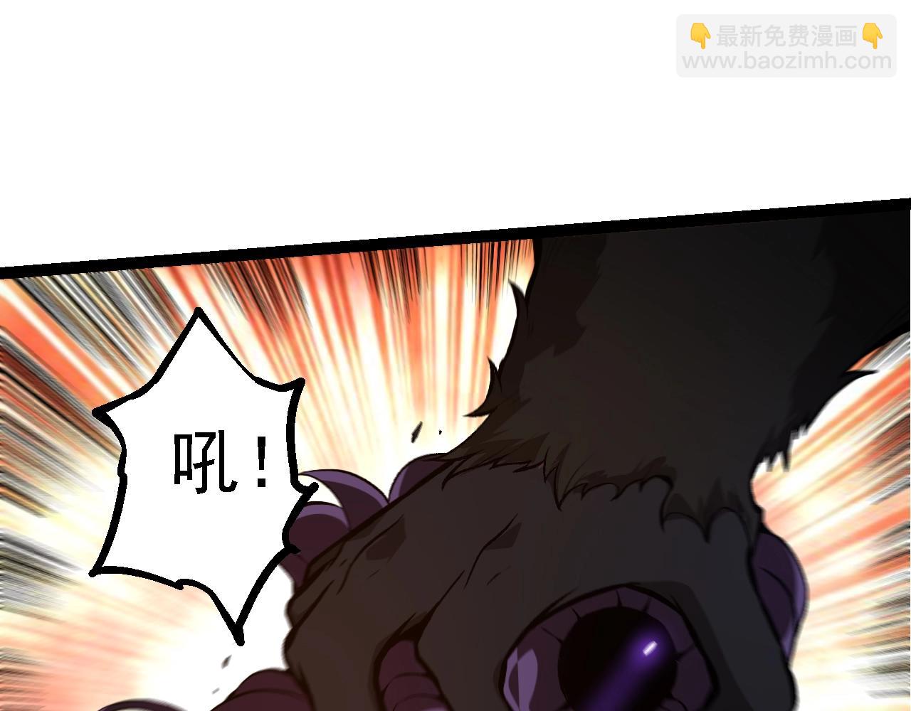 第134话 黑暗预兆14