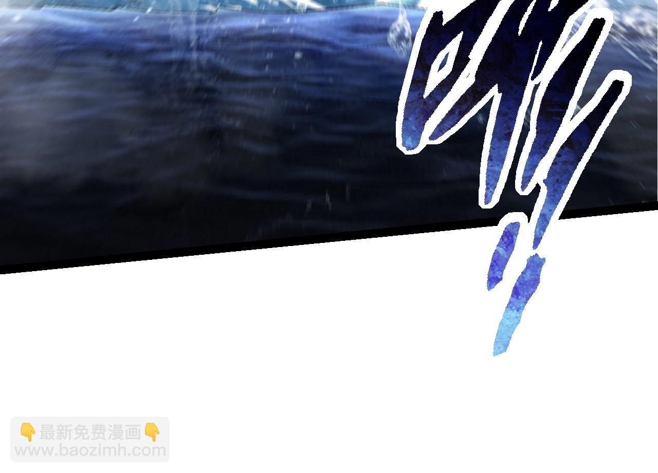 第134话 黑暗预兆141