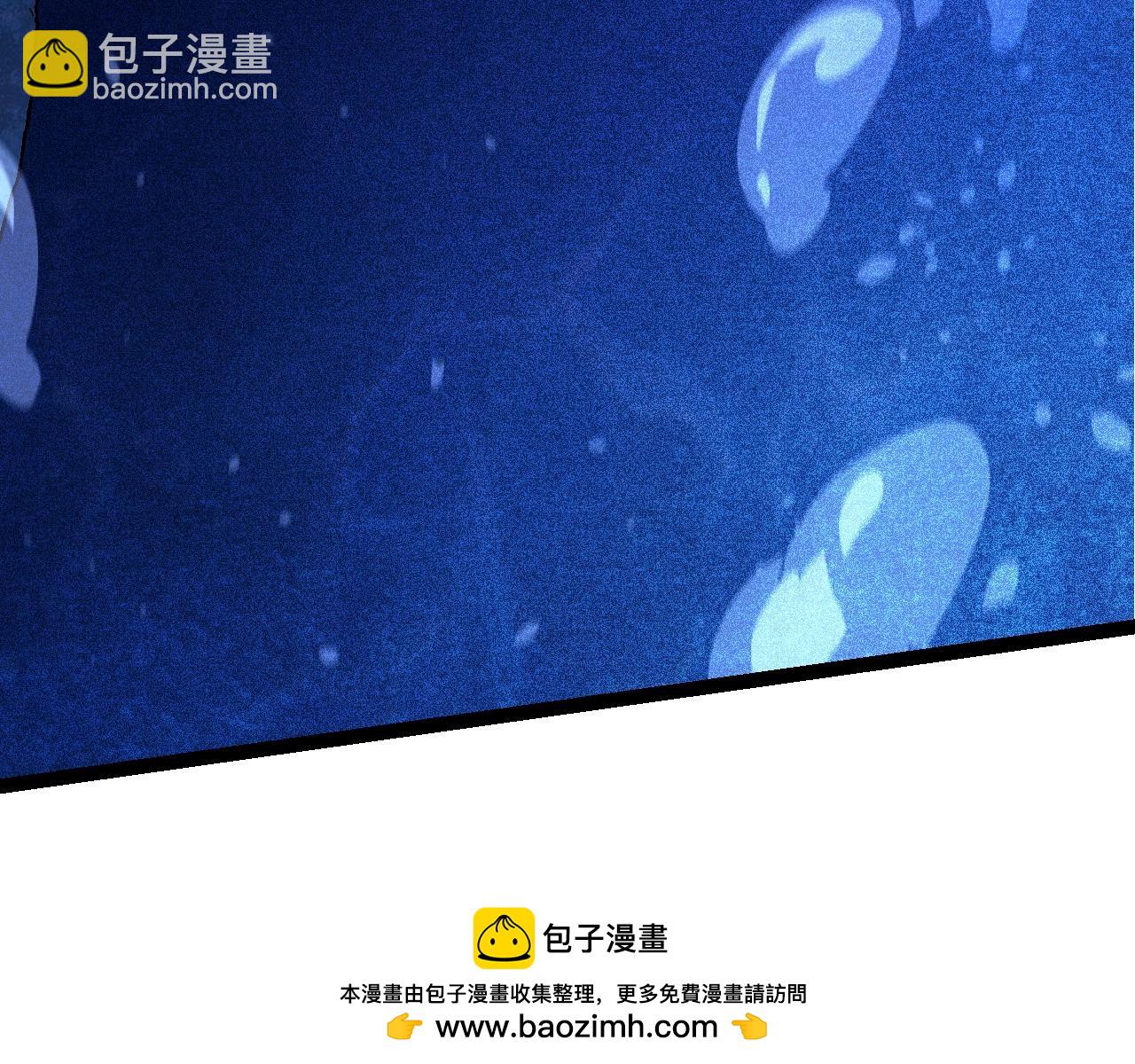 第134话 黑暗预兆148