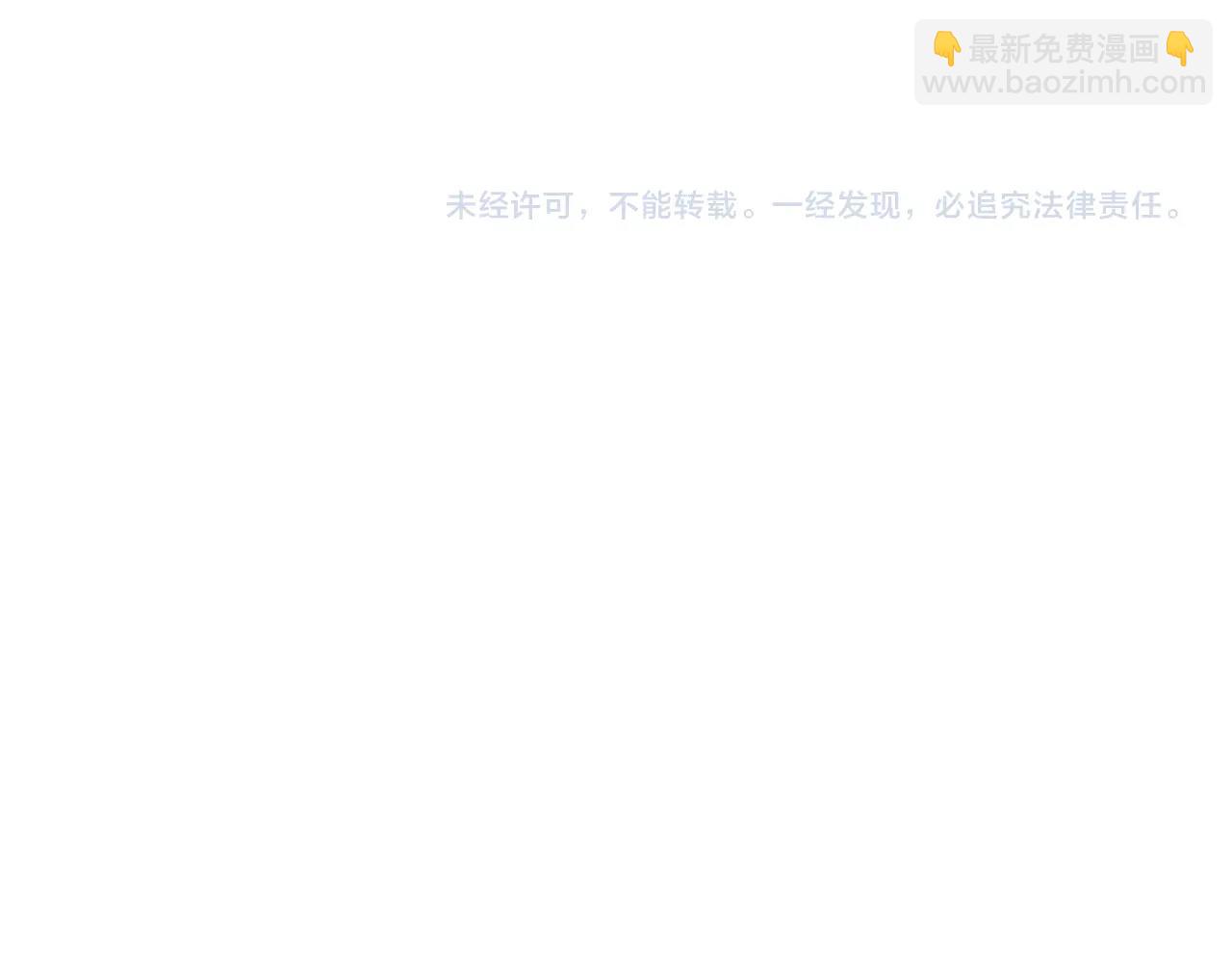 第134话 黑暗预兆150
