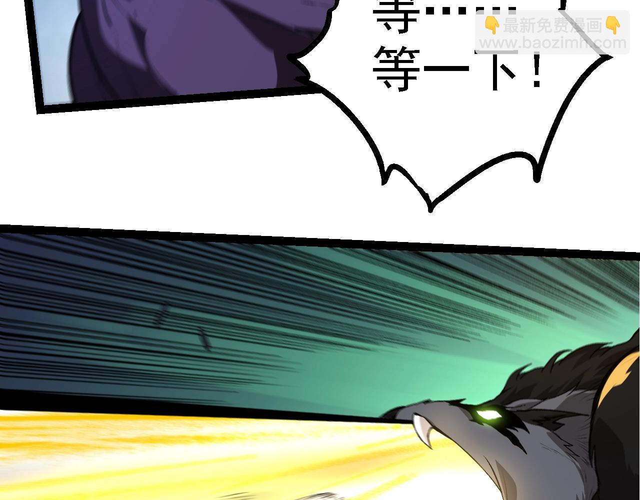 第134话 黑暗预兆19