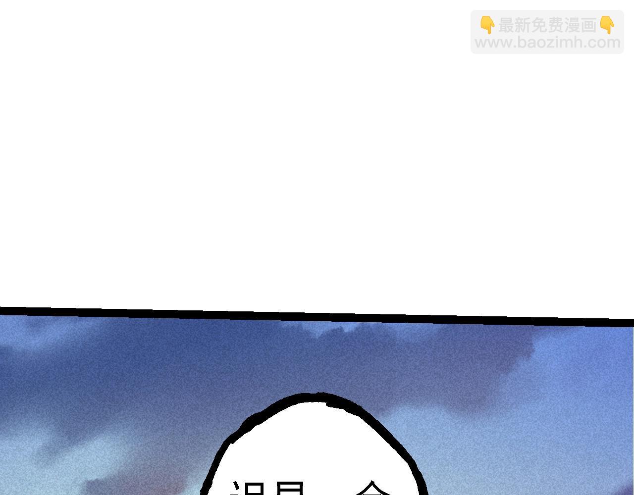 第134话 黑暗预兆29