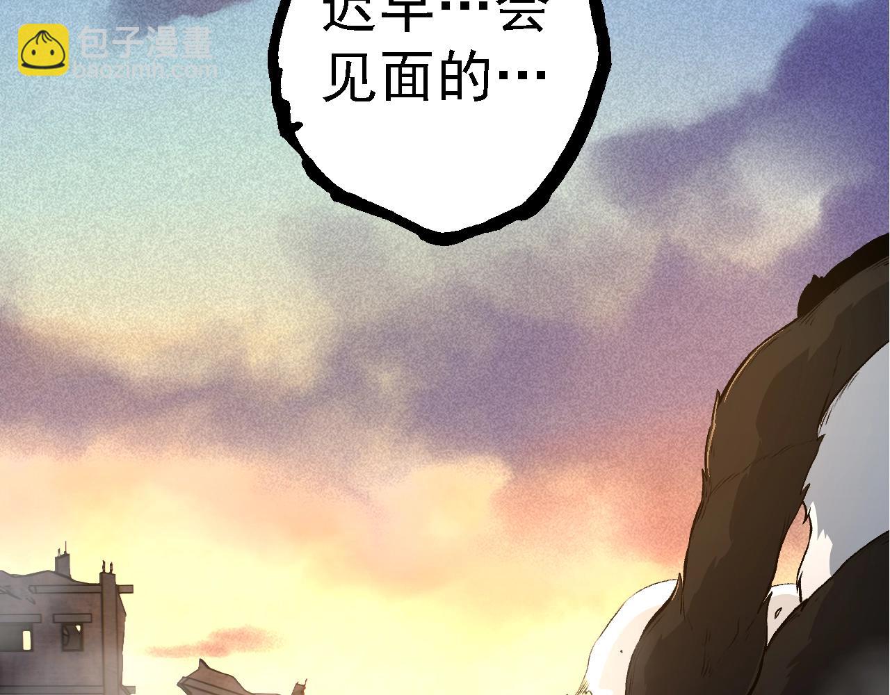 第134话 黑暗预兆30