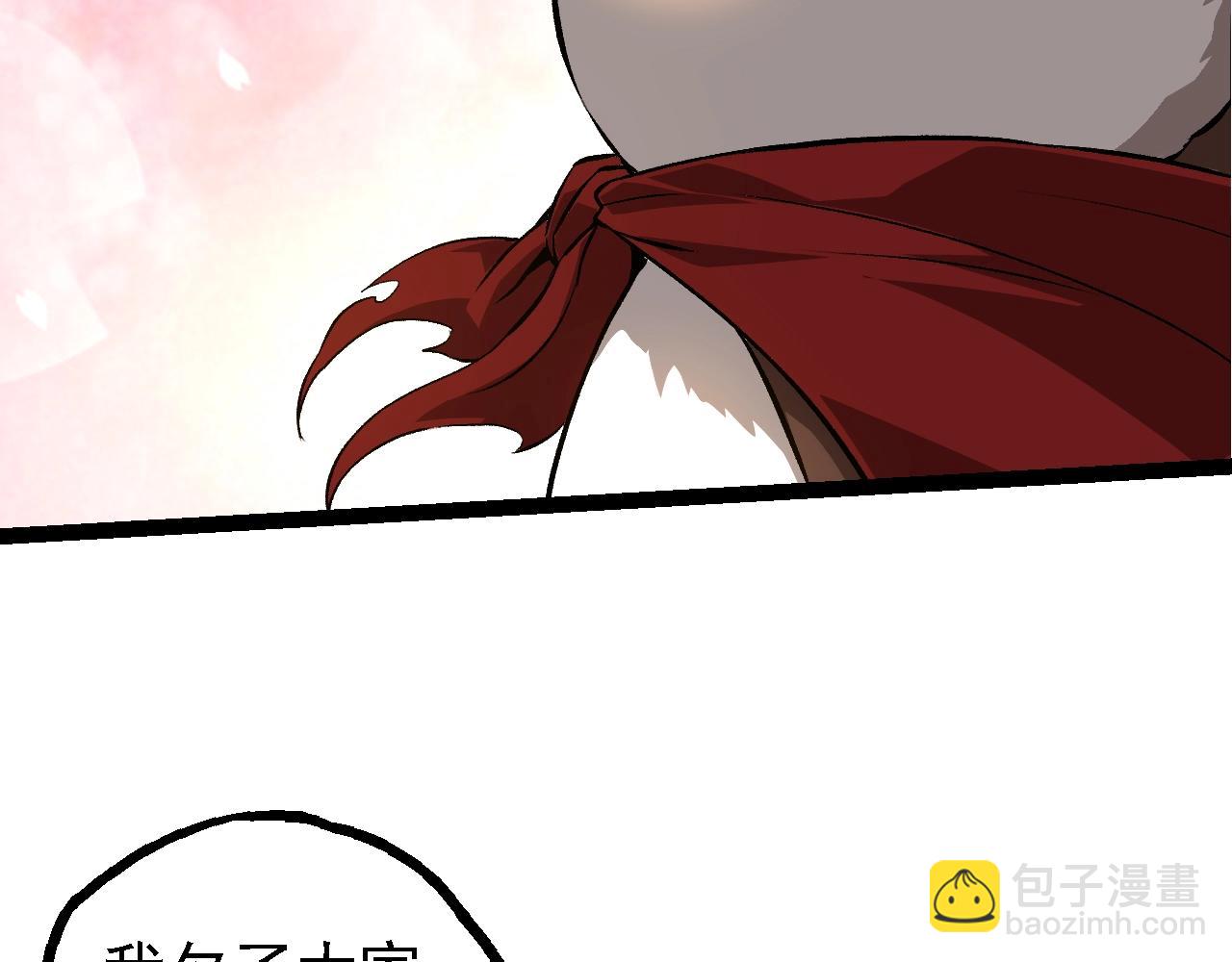 第134话 黑暗预兆45
